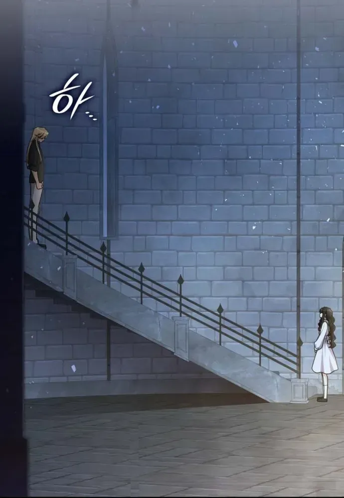 Trò Chơi Tình Ái [Chap 70-79] — trang 22