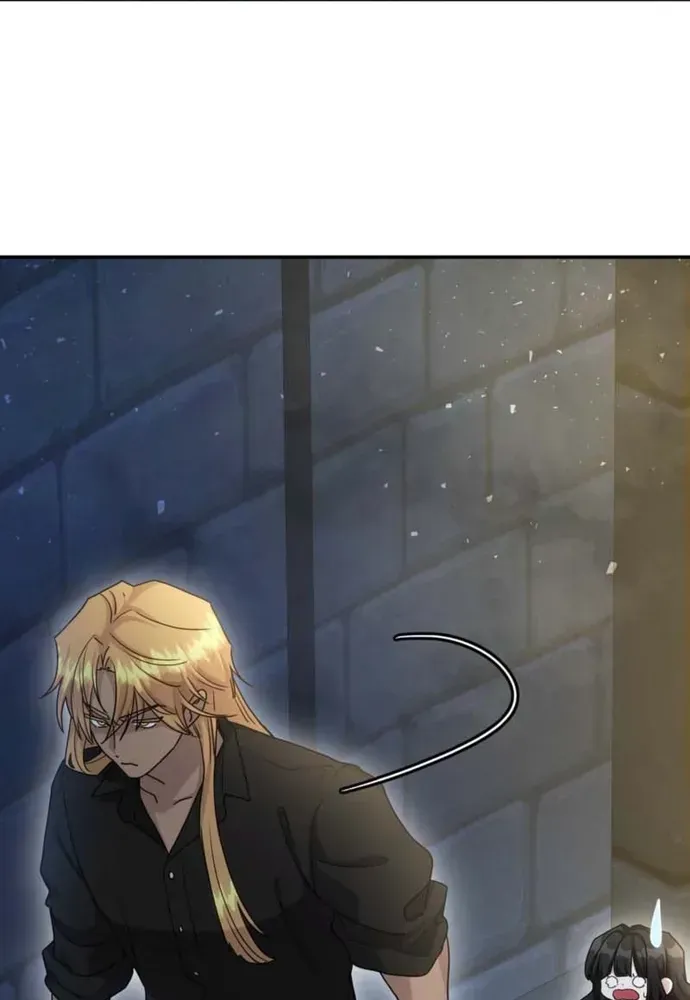 Trò Chơi Tình Ái [Chap 70-79] — trang 23