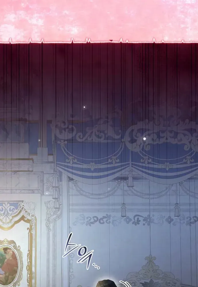 Trò Chơi Tình Ái [Chap 70-79] — trang 4