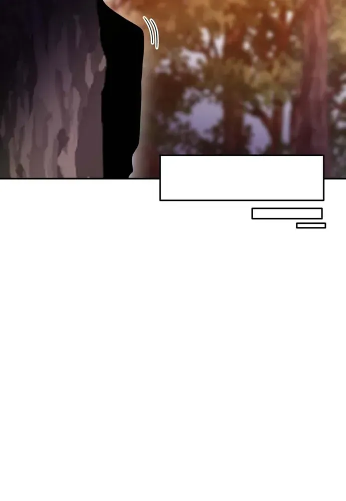 Trò Chơi Tình Ái [Chap 70-79] — trang 67