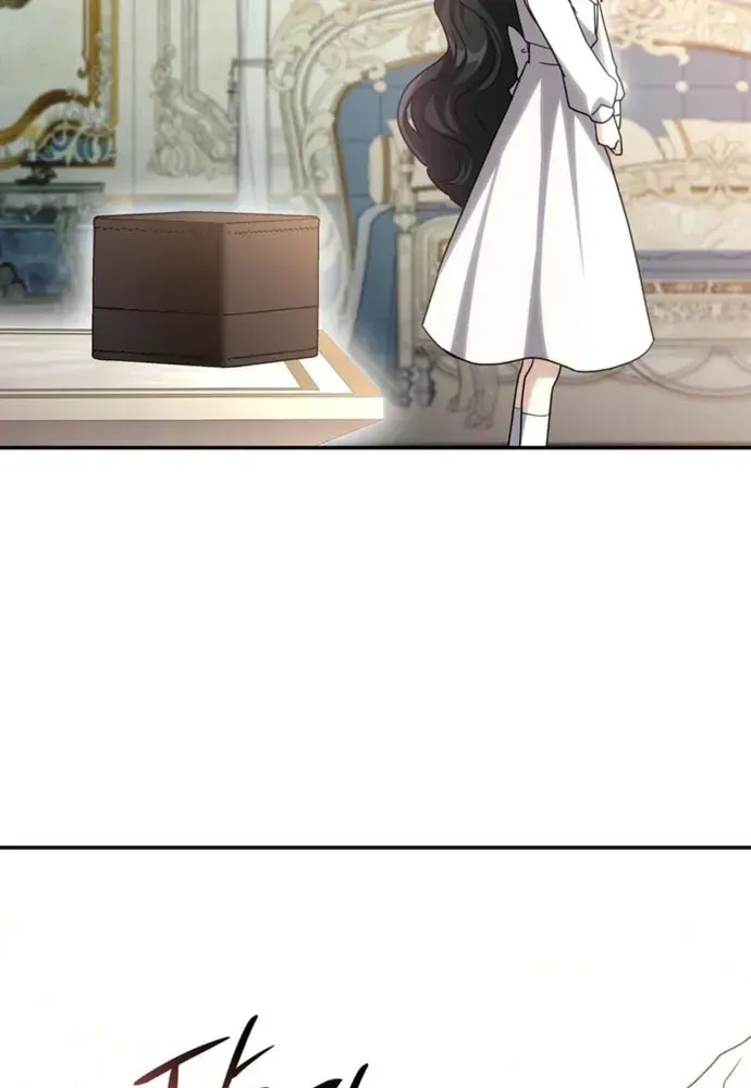 Trò Chơi Tình Ái [Chap 70-79] — trang 73