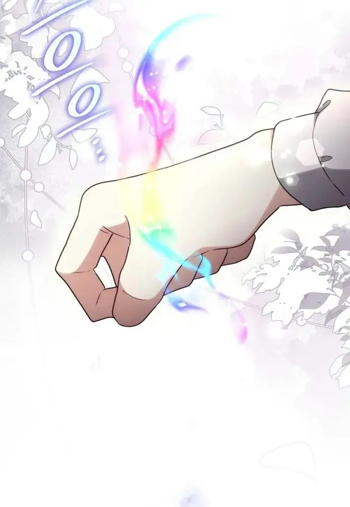 Trò Chơi Tình Ái [Chap 70-79] — trang 78