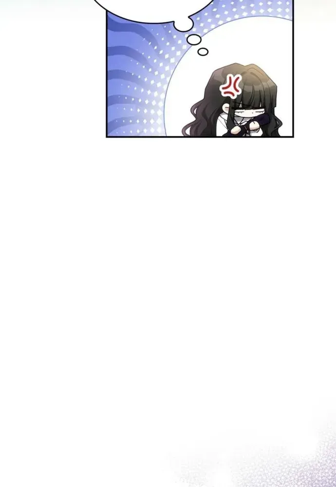 Trò Chơi Tình Ái [Chap 70-79] — trang 51