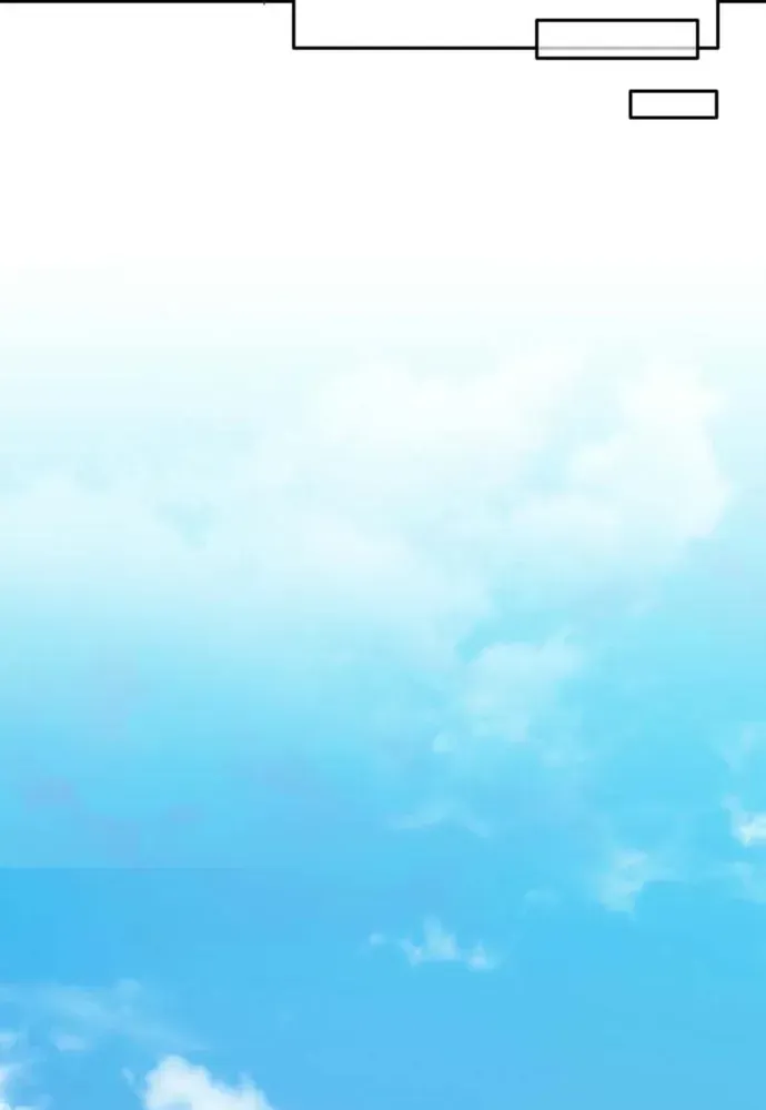 Trò Chơi Tình Ái [Chap 70-79] — trang 57