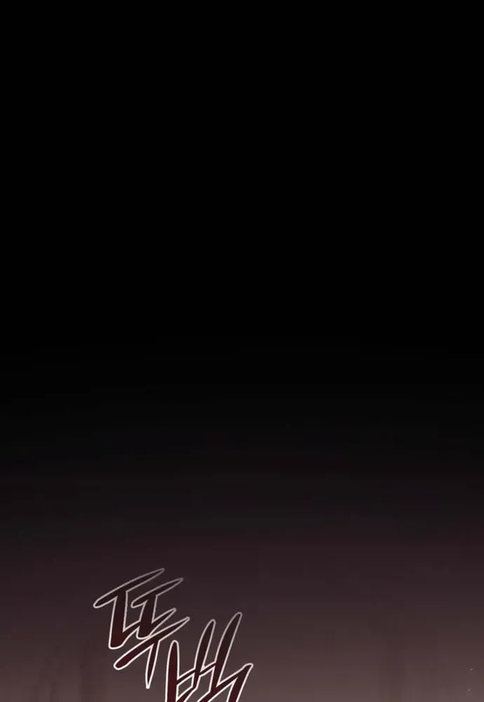 Trò Chơi Tình Ái [Chap 70-79] — trang 76