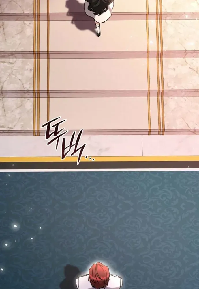 Trò Chơi Tình Ái [Chap 70-79] — trang 78