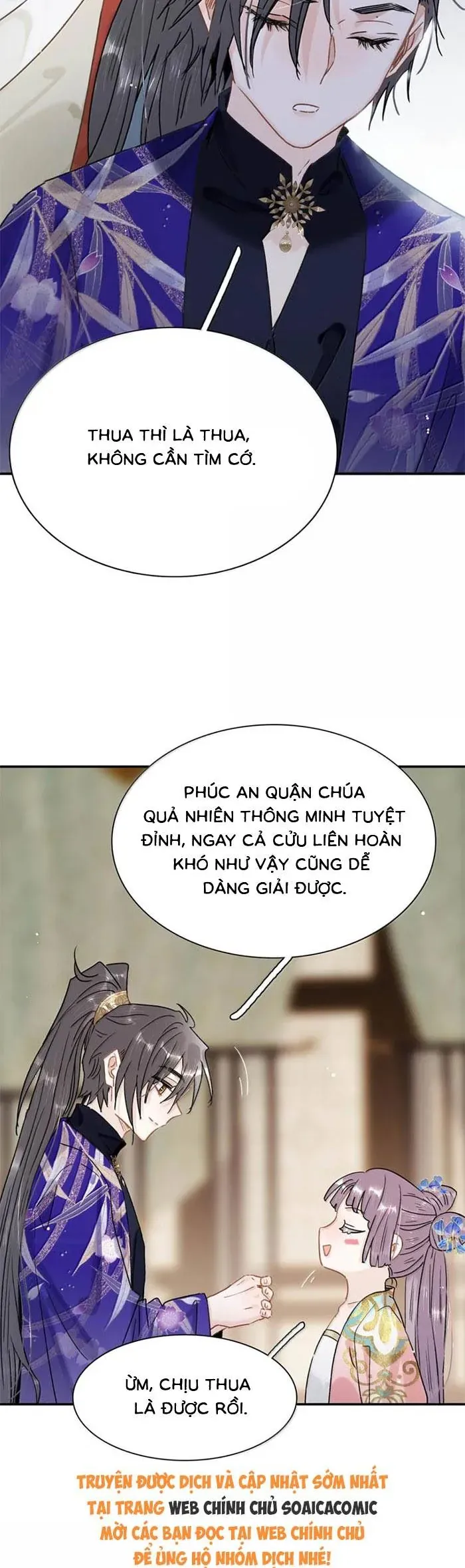 Kẻ Phản Diện Trong Sách Nghe Thấy Tiếng Lòng Của Ta - Chương 51 - Trang 12