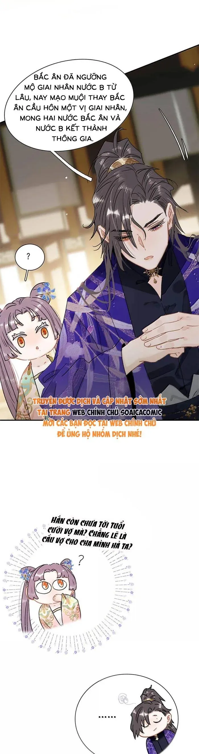 Kẻ Phản Diện Trong Sách Nghe Thấy Tiếng Lòng Của Ta - Chương 51 - Trang 14