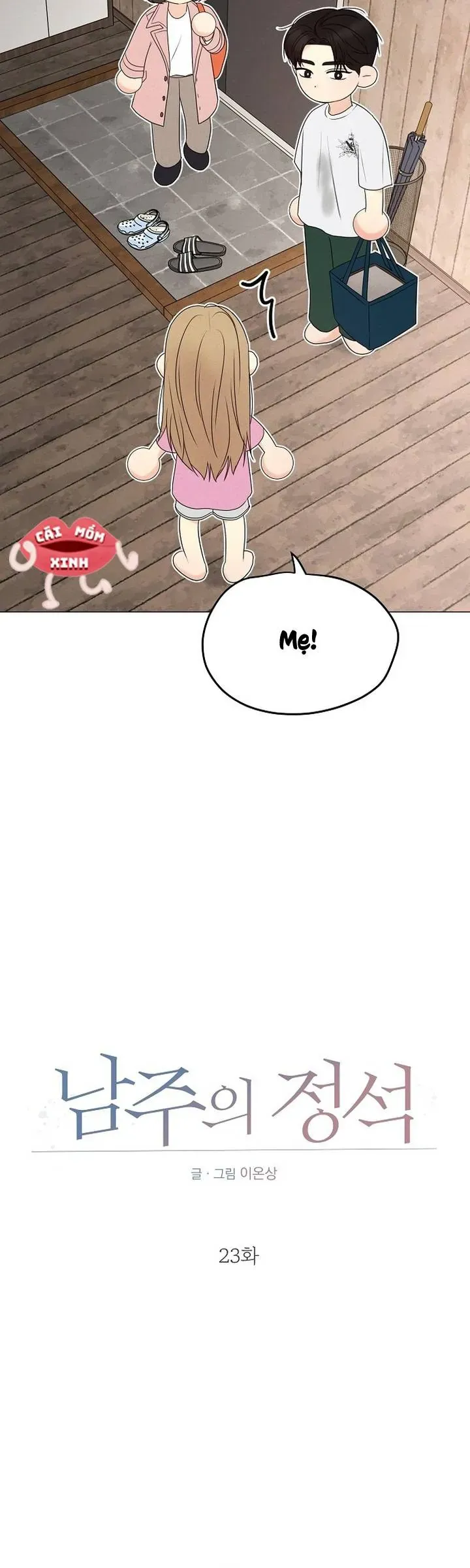 Soái Ca Kiểu Mẫu [Chap 23] — trang 3