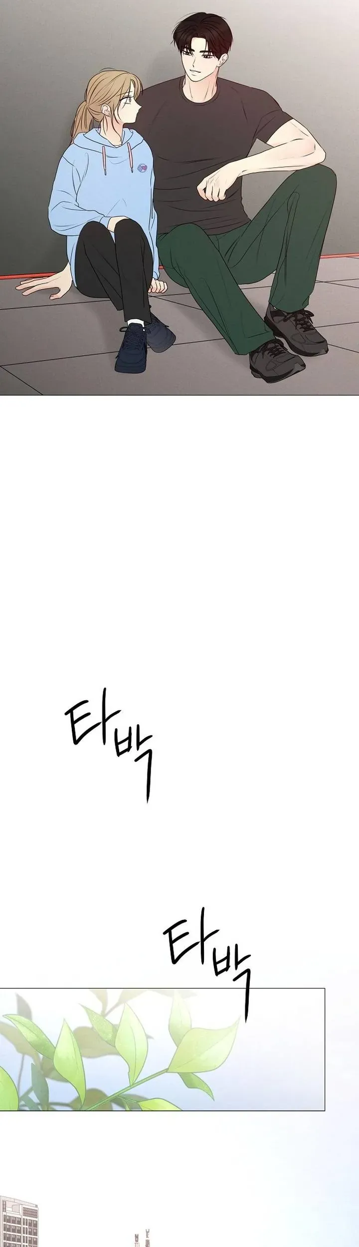 Soái Ca Kiểu Mẫu [Chap 23] — trang 31