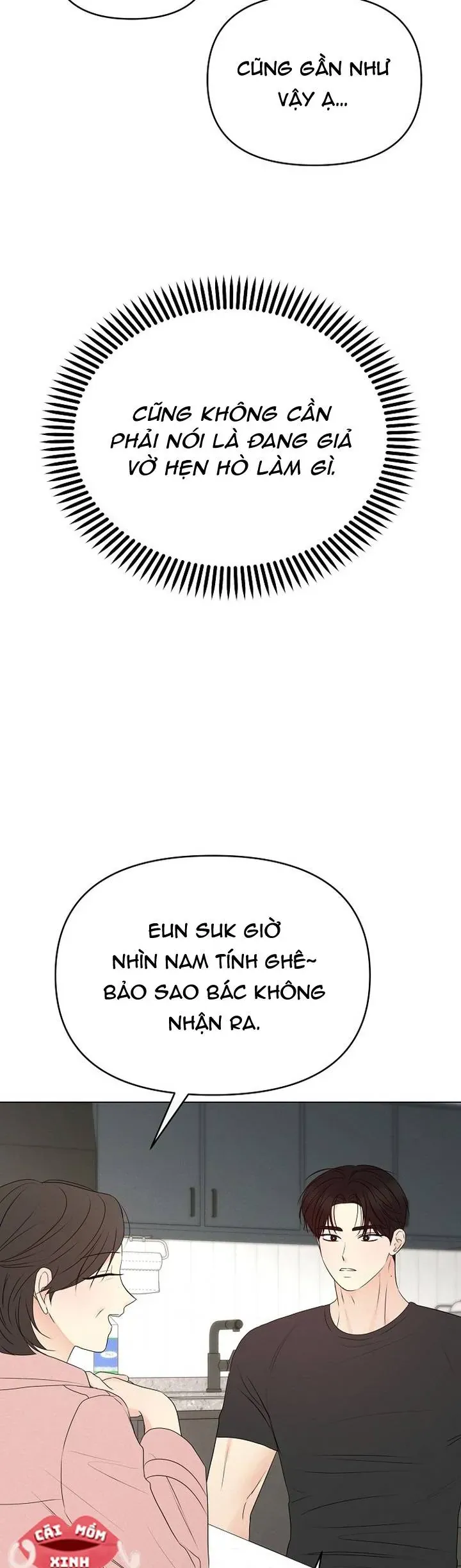 Soái Ca Kiểu Mẫu [Chap 23] — trang 6