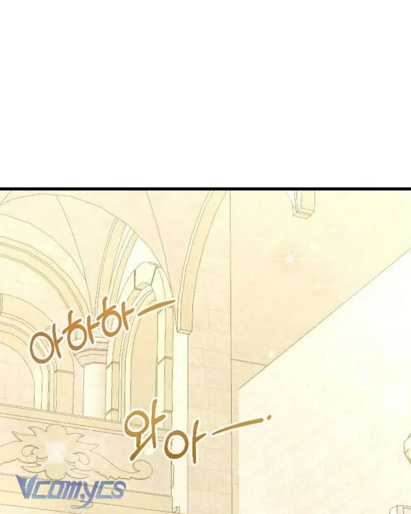 Những Gì Cái Chết Dạy Tôi [Chap 3] — trang 1