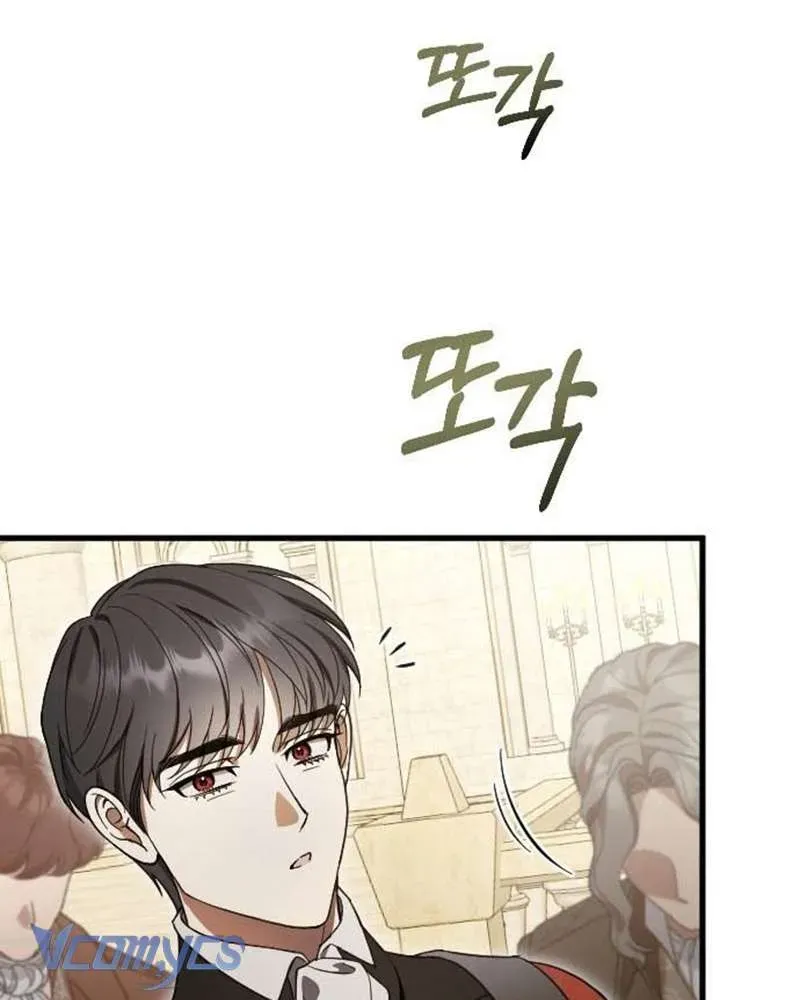 Những Gì Cái Chết Dạy Tôi [Chap 3] — trang 11