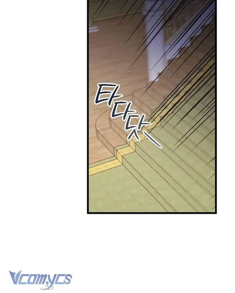 Những Gì Cái Chết Dạy Tôi [Chap 3] — trang 137