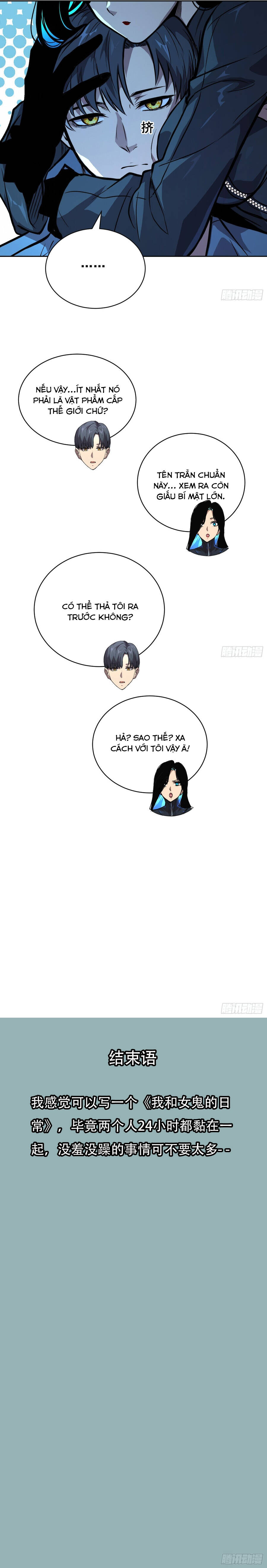 Mạt Thế Cảm Xúc Chi Phối - Chương 69 - Trang 6