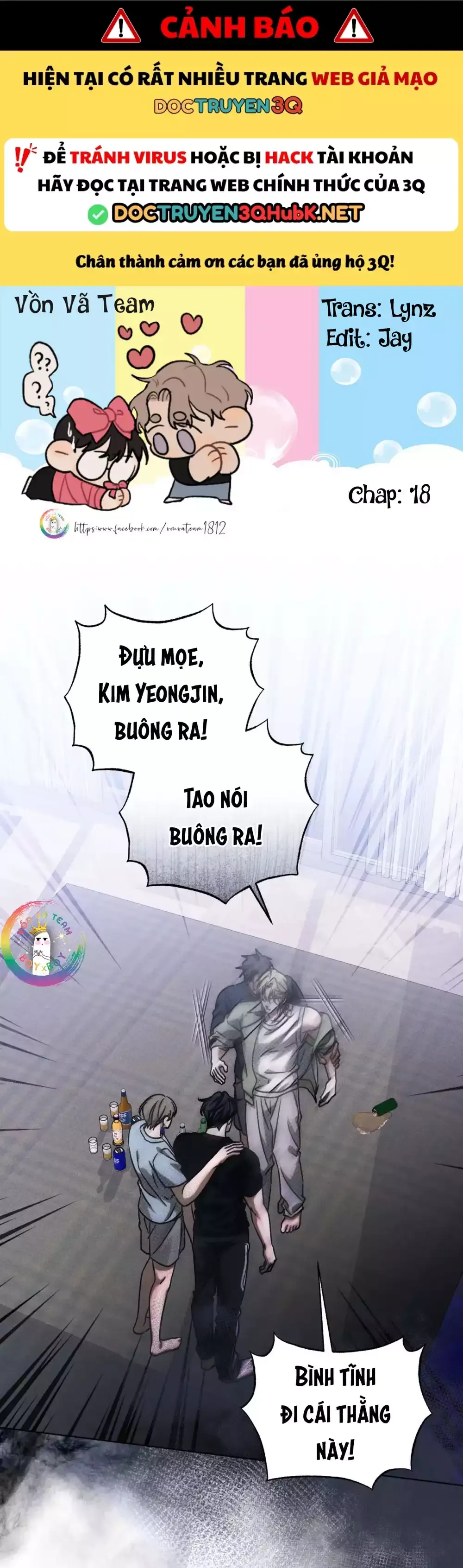 Quay Đầu Là Bờ [Chap 18] — trang 1