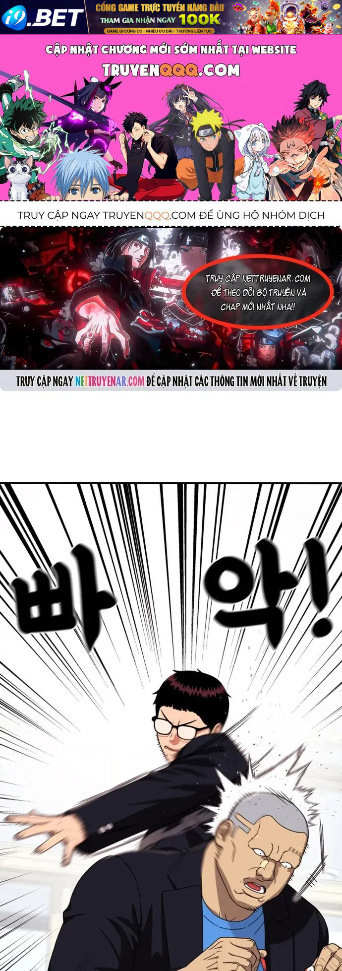 Truyện tranh - Trang 1