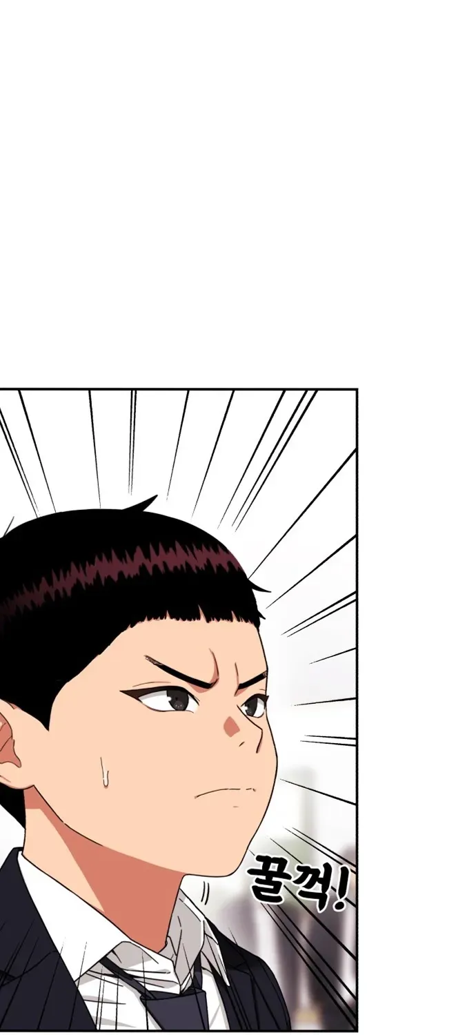 Truyện tranh - Trang 12