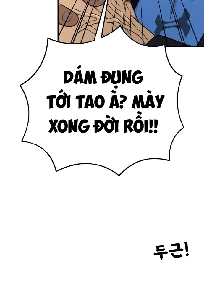 Truyện tranh - Trang 14