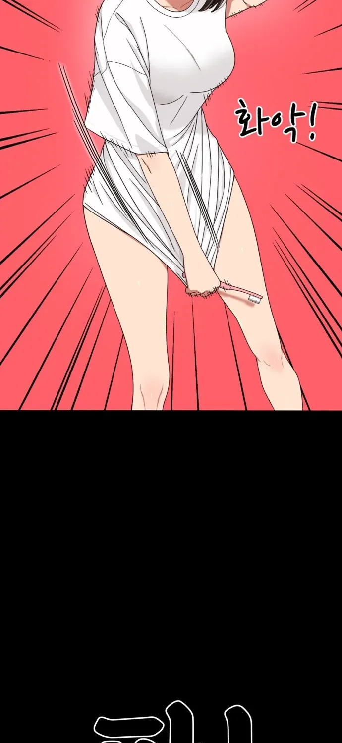 Truyện tranh - Trang 26