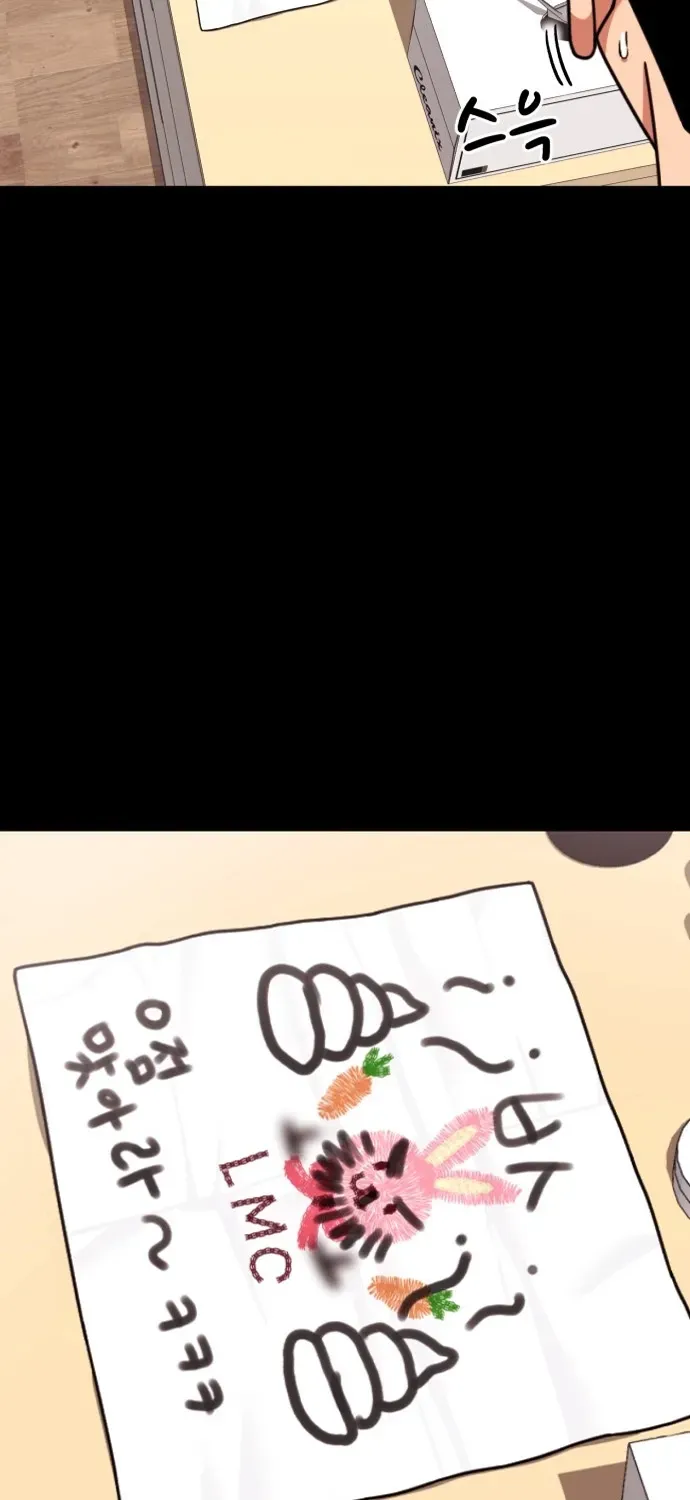 Truyện tranh - Trang 33