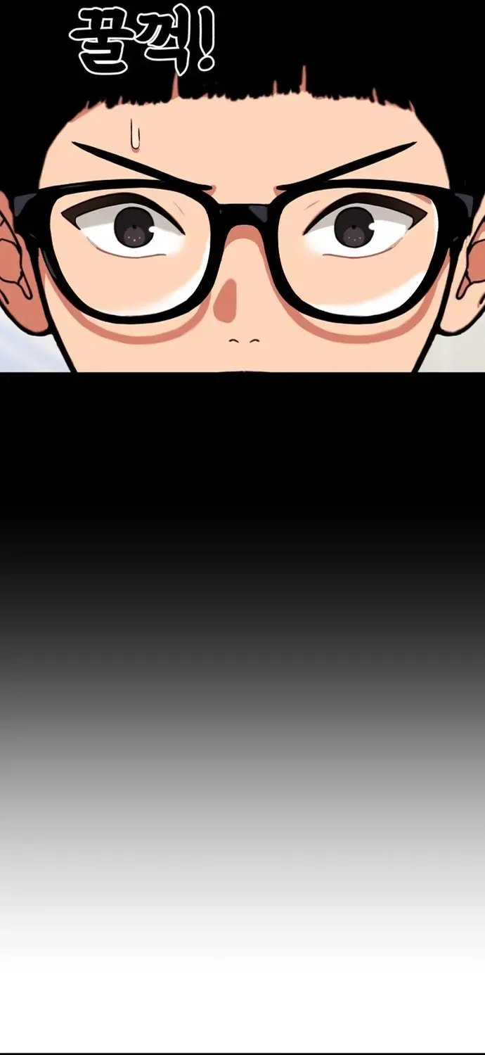 Truyện tranh - Trang 43