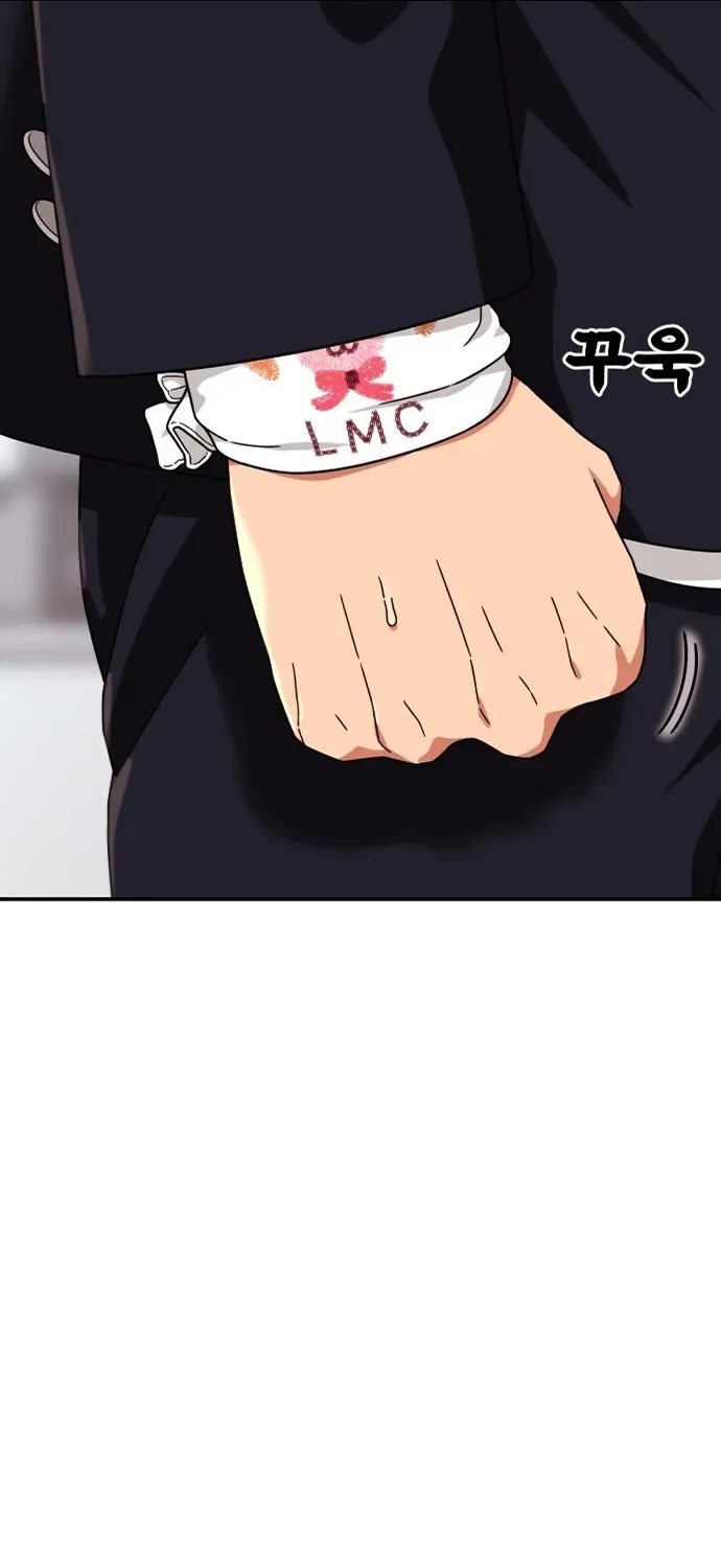 Truyện tranh - Trang 44