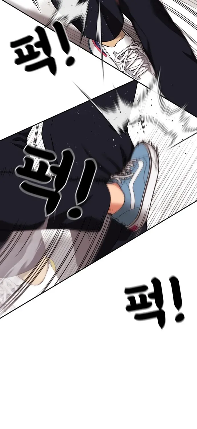 Truyện tranh - Trang 80