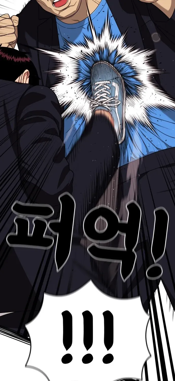 Truyện tranh - Trang 96