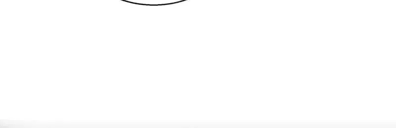 Kế Hoạch Tự Dưỡng Cuồng Khuyển - Chương 105 - Trang 18