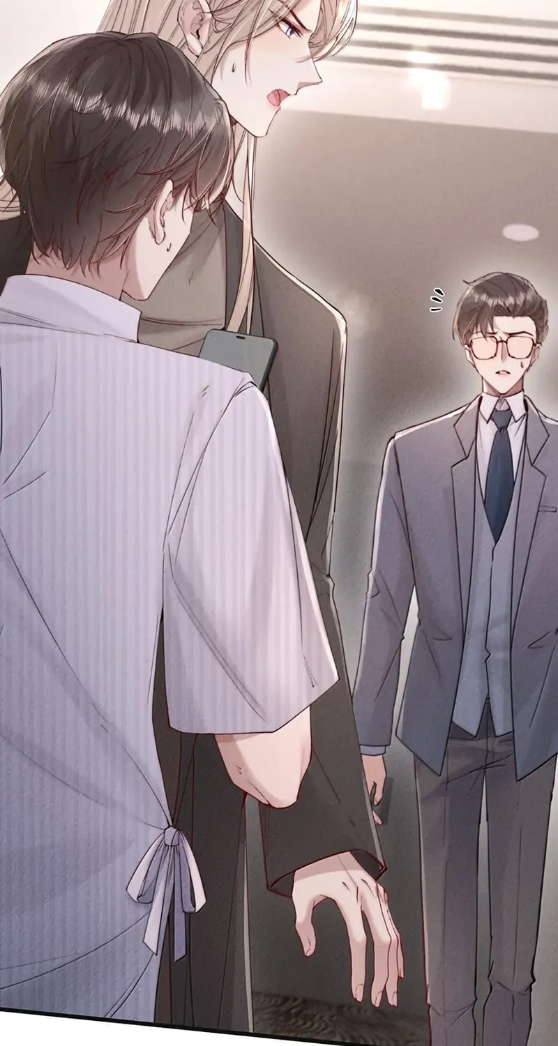 Kế Hoạch Tự Dưỡng Cuồng Khuyển - Chương 105 - Trang 4