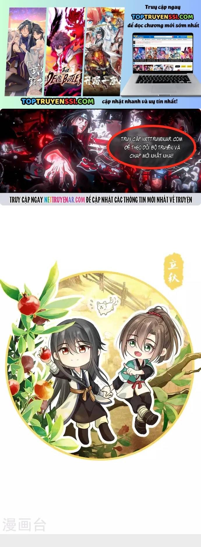 Ta Ở Hoàng Cung Làm Đại Boss [Chap 154-156] — trang 1