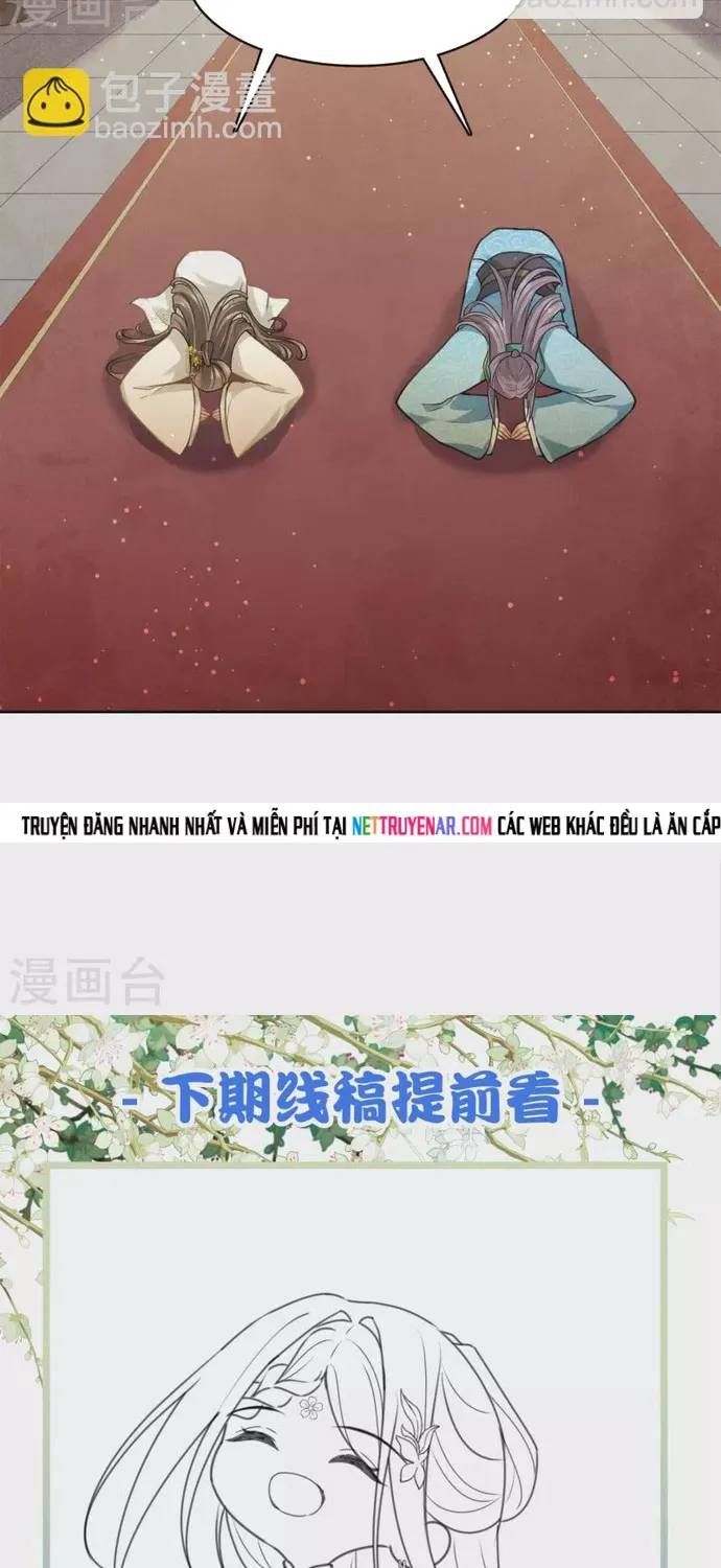 Ta Ở Hoàng Cung Làm Đại Boss [Chap 154-156] — trang 17