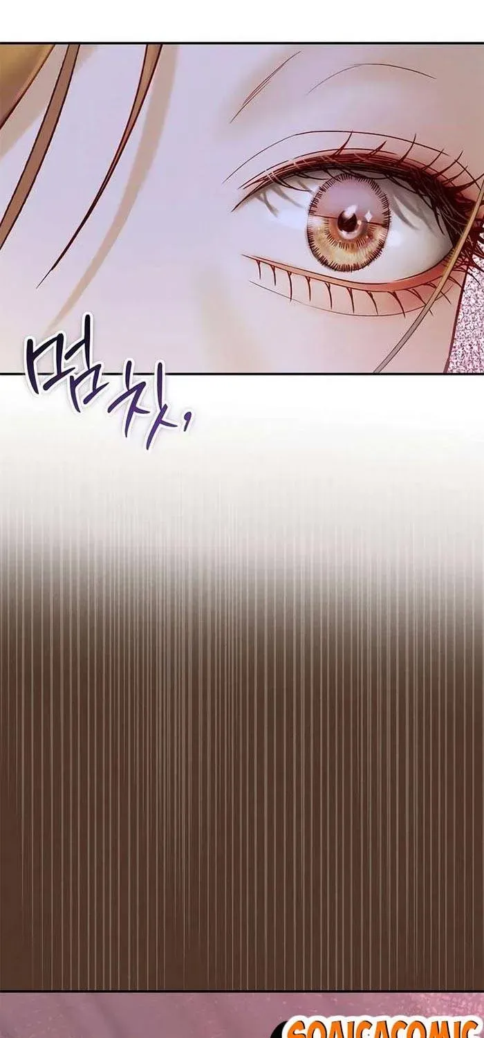 Lỡ Mang Thai Với Sếp - Chương 10.1 - Trang 6