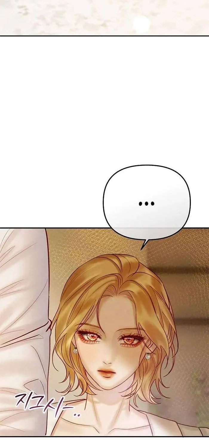 Lỡ Mang Thai Với Sếp - Chương 11.1 - Trang 29