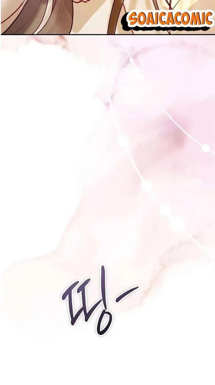 Lỡ Mang Thai Với Sếp - Chương 11.1 - Trang 9