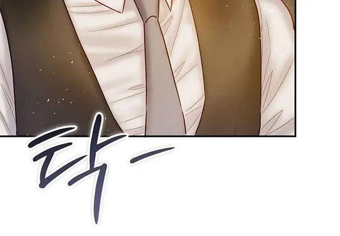 Lỡ Mang Thai Với Sếp - Chương 11.2 - Trang 16