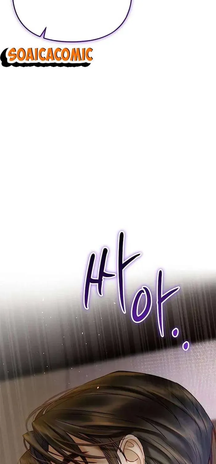 Lỡ Mang Thai Với Sếp - Chương 11.2 - Trang 3