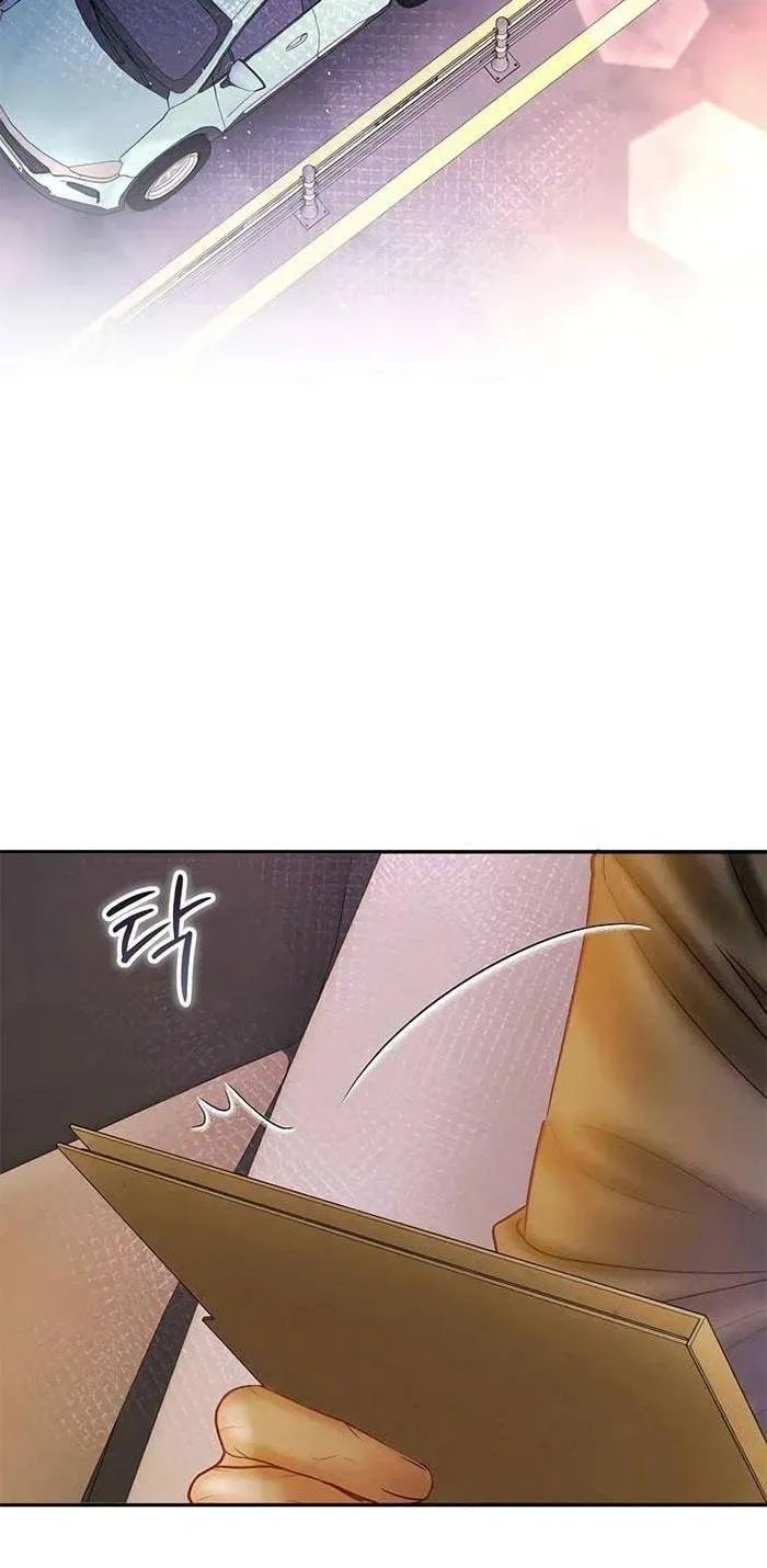 Lỡ Mang Thai Với Sếp - Chương 11.2 - Trang 36