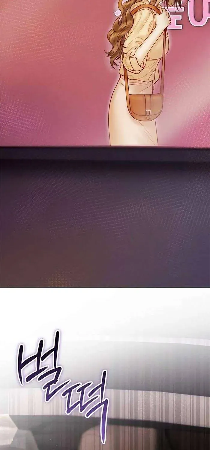 Lỡ Mang Thai Với Sếp - Chương 11.2 - Trang 44