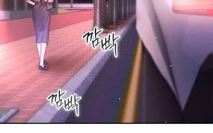 Lỡ Mang Thai Với Sếp - Chương 12.2 - Trang 39