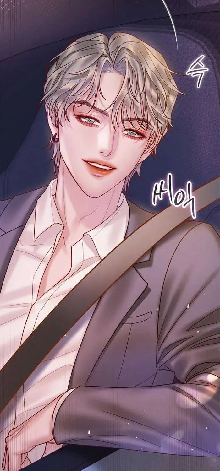 Lỡ Mang Thai Với Sếp - Chương 12.2 - Trang 42