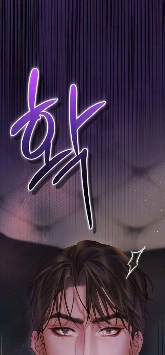 Lỡ Mang Thai Với Sếp - Chương 9.1 - Trang 27