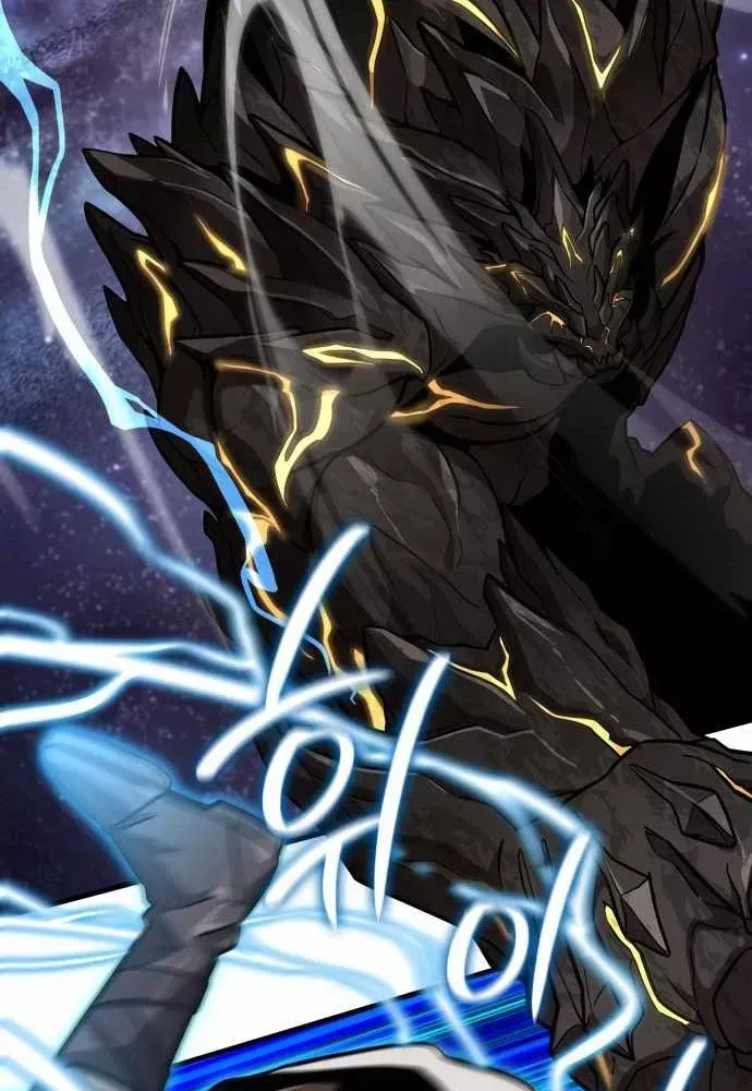 Sử Thi Valhalla Chap 74 - Page 11