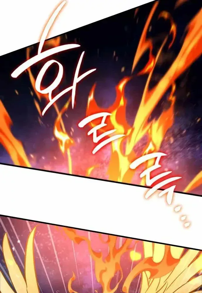 Sử Thi Valhalla Chap 74 - Page 102