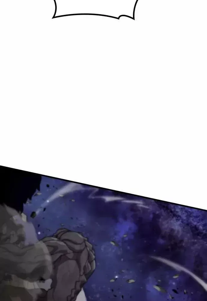 Sử Thi Valhalla Chap 74 - Page 111