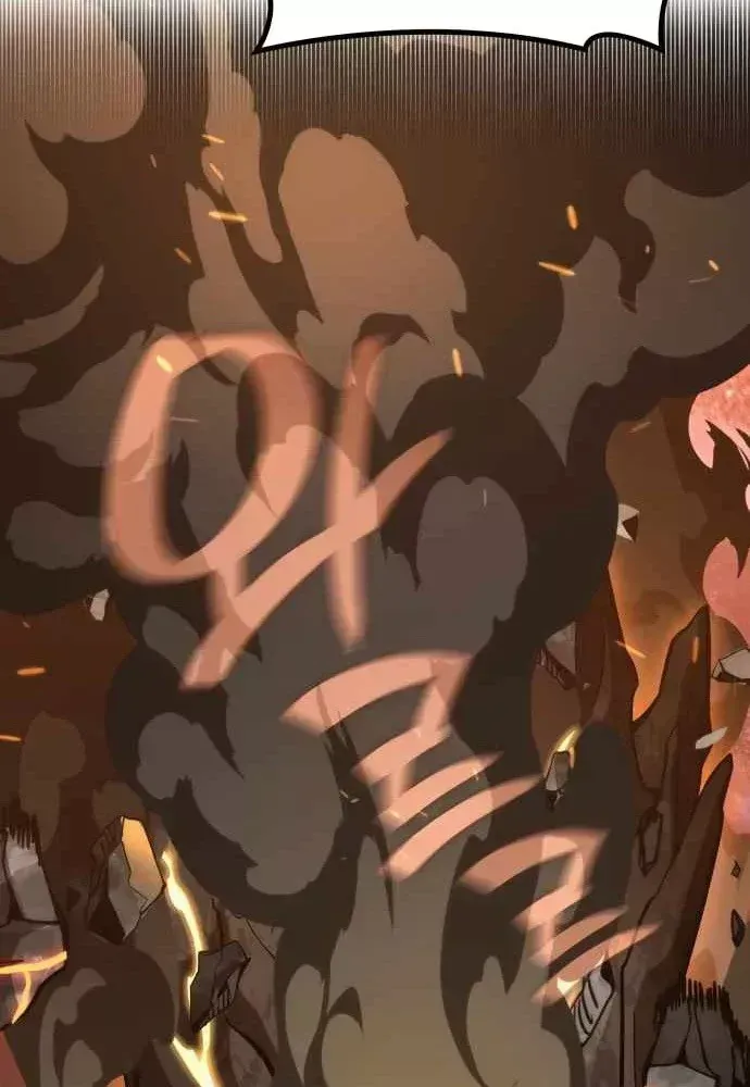 Sử Thi Valhalla Chap 74 - Page 32