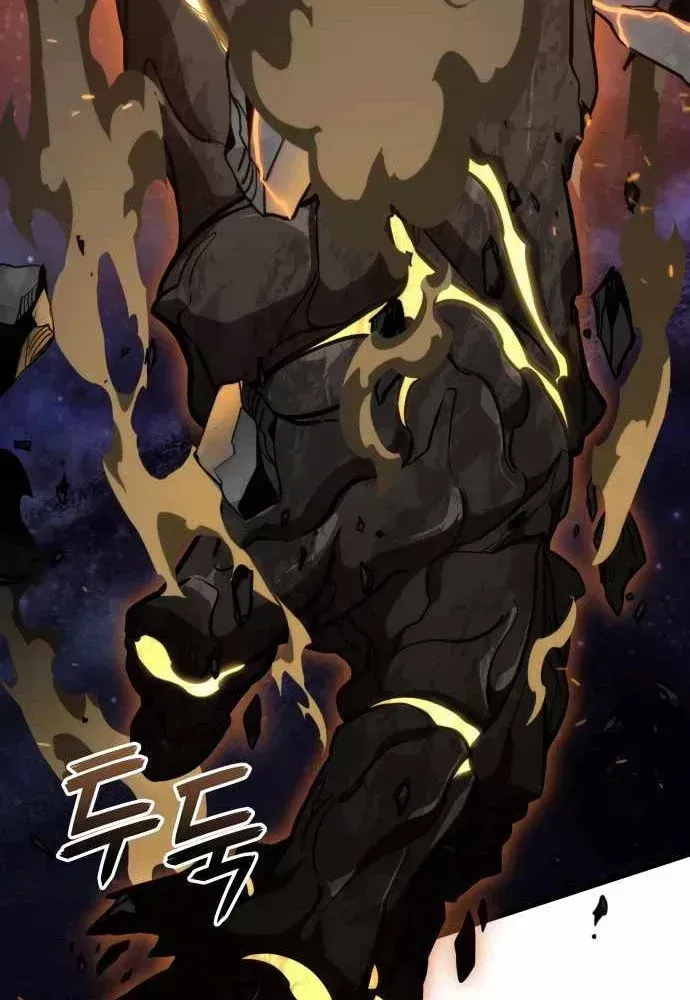 Sử Thi Valhalla Chap 74 - Page 33