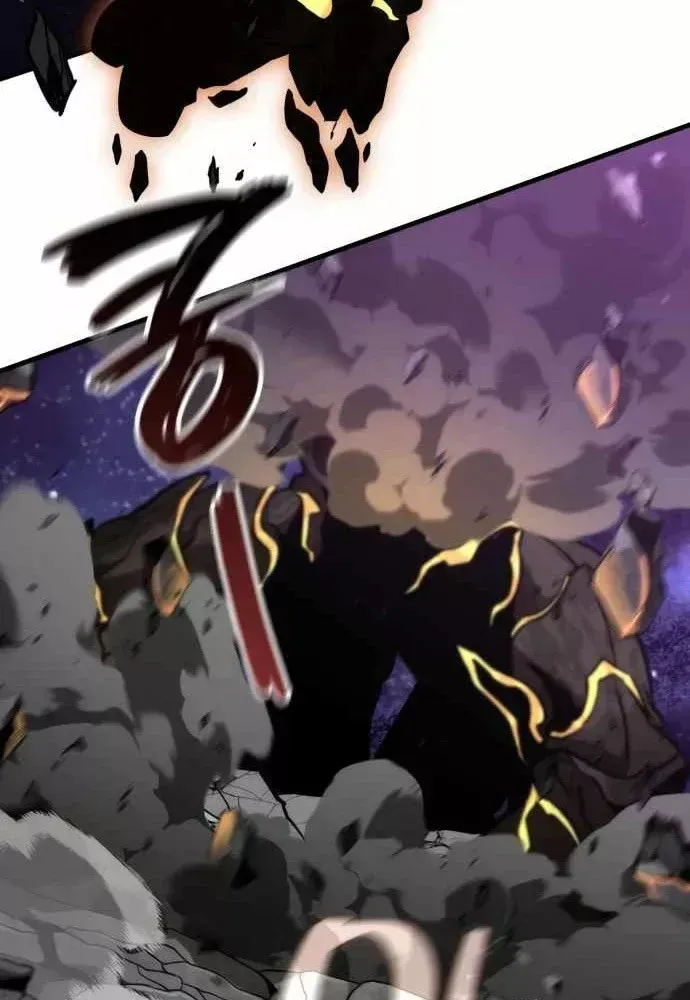 Sử Thi Valhalla Chap 74 - Page 34