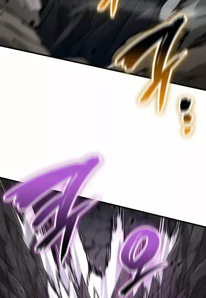 Sử Thi Valhalla Chap 74 - Page 53